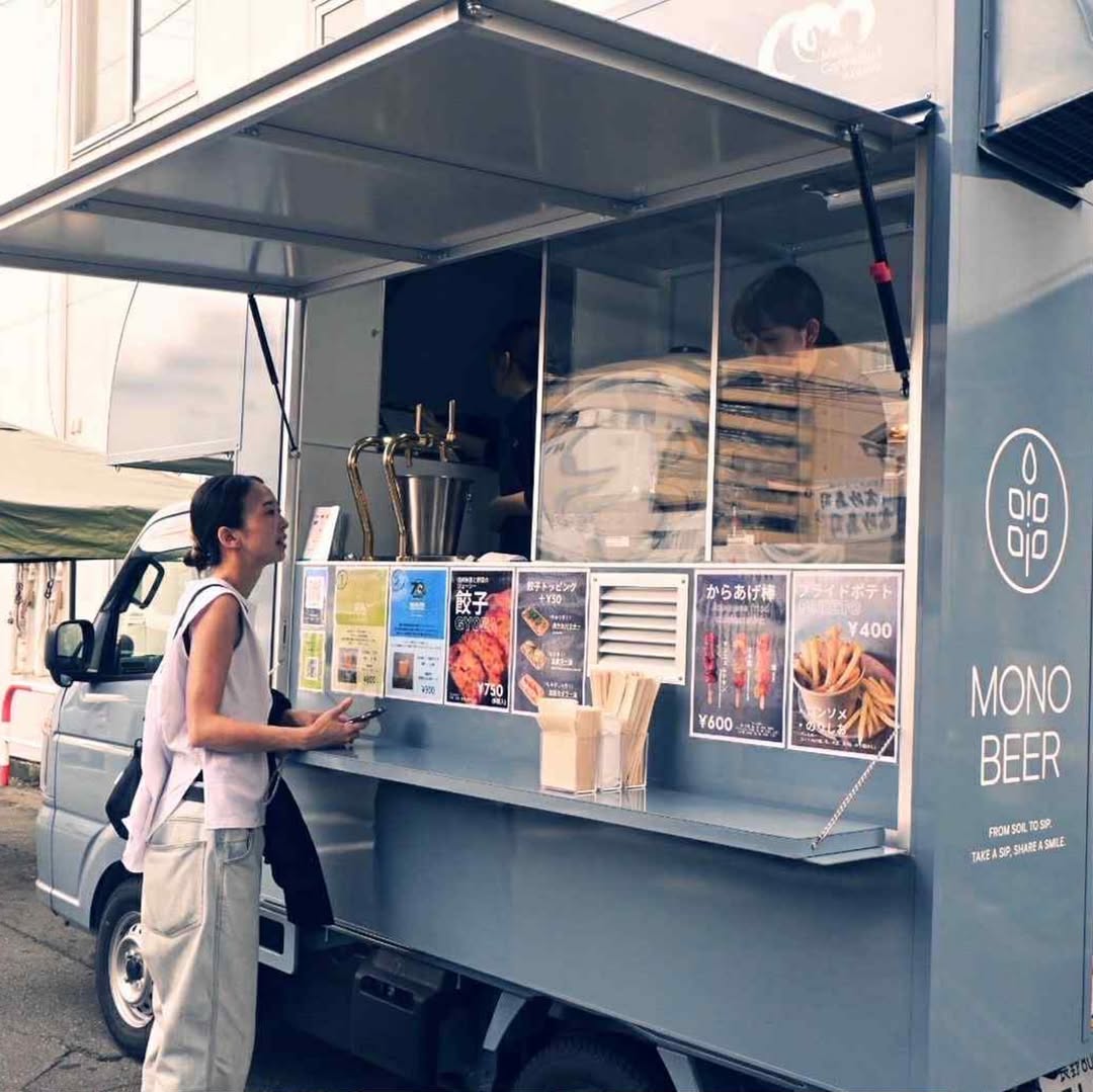 MONOBEER TRUCK