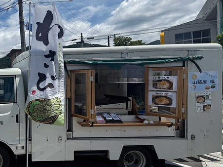 山葵屋 福